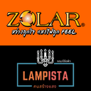 Logo บริษัท สยามคัซฑา จำกัด