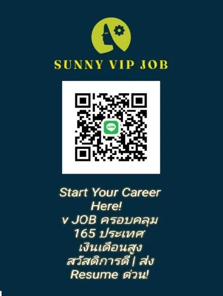 SUNNYSHOP