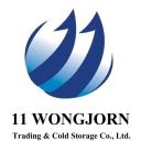 Logo บริษัท 11 วงจรเทรดดิ้ง แอนด์ โคลด์ สตอเรจ จำกัด