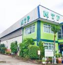 Logo บริษัท เอ็ม ที พี เอ็นจิเนียริ่ง จำกัด