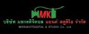 Logo MORAKOT DIGITAL&STUDIO