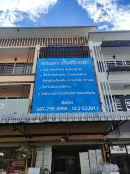 image gallery