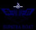 Logo บริษัท สุภัทรา โบ๊ท จำกัด