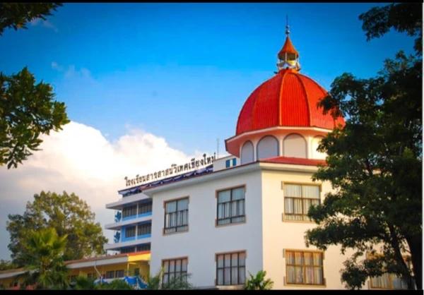 โรงเรียนสารสาสน์วิเทศเชียงใหม่ 