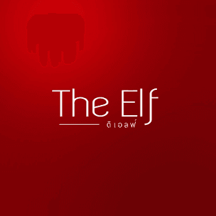The Elf 