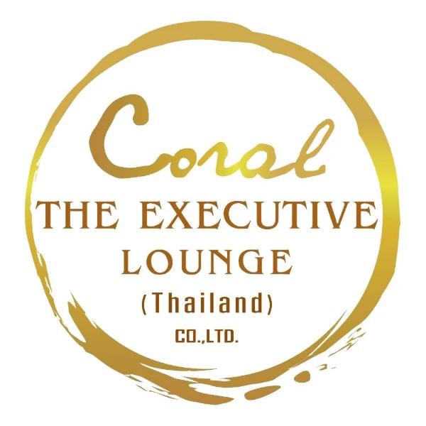 THE CORAL GROUP THAILAND