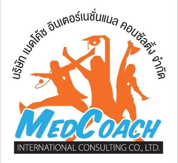 MedCoach International Consulting Co., LTD.