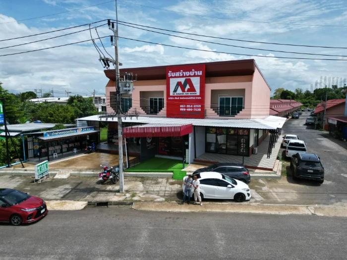 image gallery