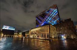 image gallery
