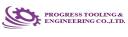 Logo PROGRESS TOOLING & ENGINEERING CO., LTD.