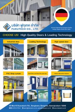 image gallery