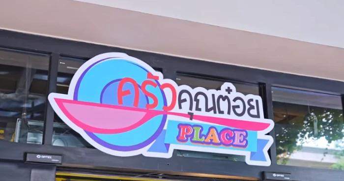 image gallery