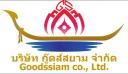 Logo บริษัท กู๊ดส์สยาม