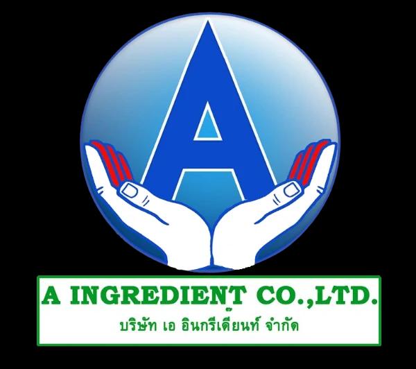 บริษัท เอ อินกรีเดี๊ยนท์ จำกัด