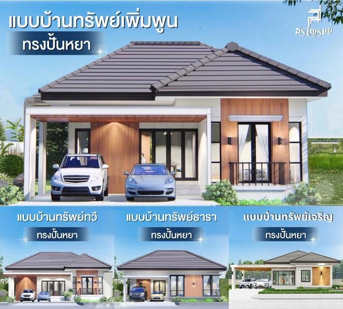 image gallery