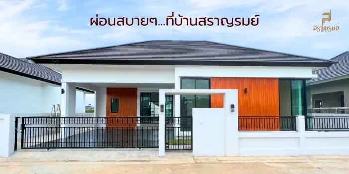 image gallery