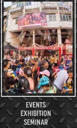 image gallery