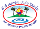 Logo พี พี เอราวัณ ปาล์ม รีสอร์ท