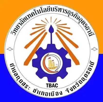 วิทยาลัยเทคโนโลยีบริหารธุรกิจอุดรธานี 