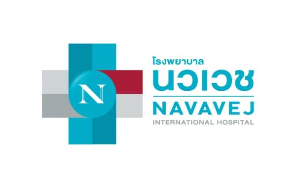 โรงพยาบาลนวเวช