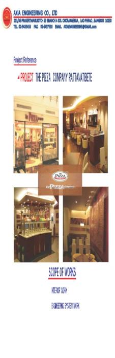 image gallery