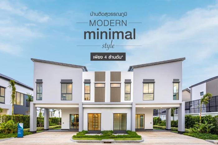 image gallery