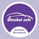Logo บริษัท อ๊อกเล็ตธ์ ออโต้ จำกัด