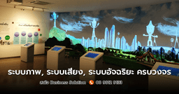 image gallery