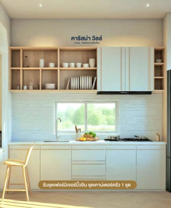 image gallery