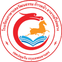 Logo โรงเรียนภาษาและวัฒนธรรม ก้าวหน้า อาจารย์ไห่ หยาง