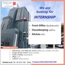 Logo Mercure Ibis Bangkok Siam