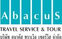 Logo Abacus Travel Service Company Limited