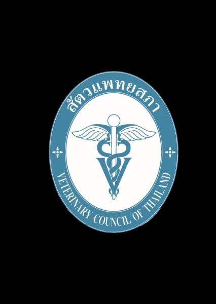 สัตวแพทยสภา