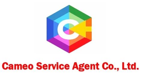 บริษัท คามิโอ เซอร์วิส เอเจนท์ จำกัด