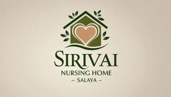 สิริวัย เนอร์สซิ่งโฮม ศาลายา