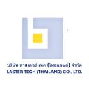 Logo บริษัท ลาสเตอร์ เทค (ไทยแลนด์)จำกัด