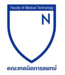 Logo คณะเทคนิคการแพทย์ มหาวิทยาลัยเนชั่น จ.ลำปาง