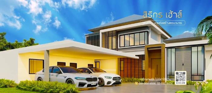 image gallery