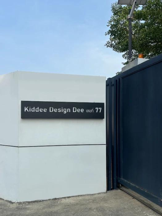 image gallery