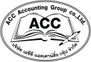 Logo บริษัท เอซีซี แอคเคาน์ติ้ง กรุ๊ป จำกัด