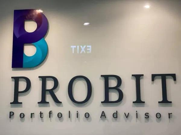 บริษัท ที่ปรึกษาการลงทุน โพรบิท แอดไวซอรี่ จำกัด