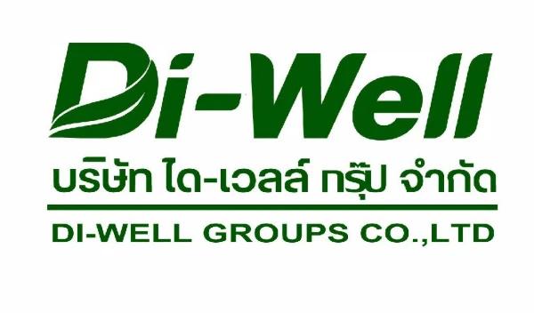บริษัท ได-เวลล์ กรุ๊ป  จำกัด
