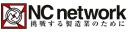 Logo Nc Network Asia Co.,Ltd.