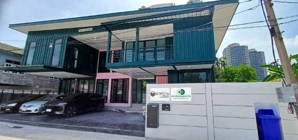 บริษัท คลิ๊กฟอร์เคลฟเวอร์  จำกัด