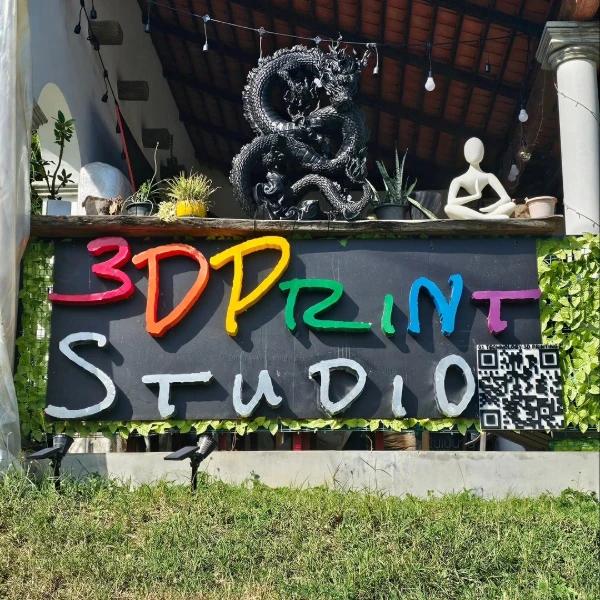 01 Technology Co. Ltd.