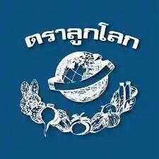 บริษัท นำไทยเชียงเกษตรกิจ จำกัด