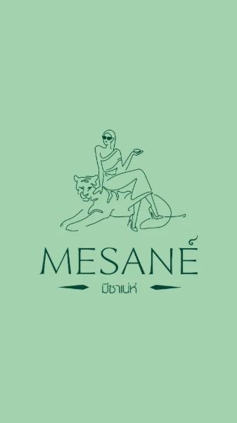 บริษัท ลักชัวรี่ บิวตี้ จำกัด