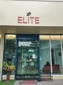 Logo บริษัท อีลิท จำกัด สำนักงานใหญ่