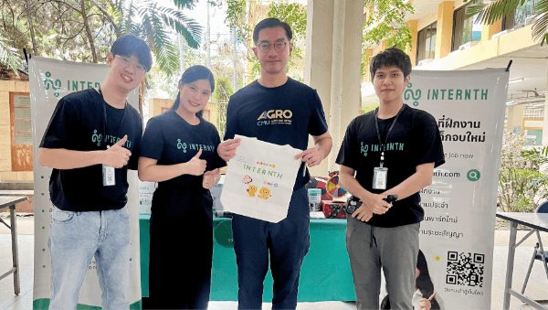 INTERNTH ร่วมงาน AGGIE CMU  JOB FAIR 2025 @ Chiangmai