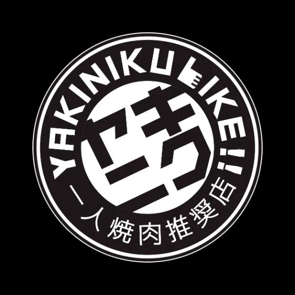 MX Japanese Food Concepts (Thailand) Co., Ltd.